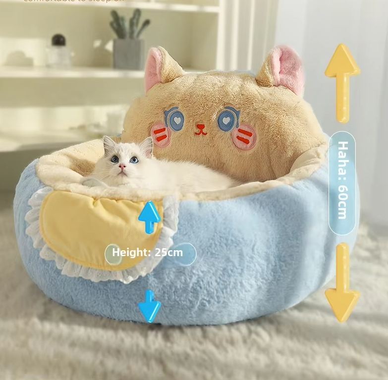 Premium cozy cat bed, ideal for small pets. A soft, comfortable feline accessory & animal bed.