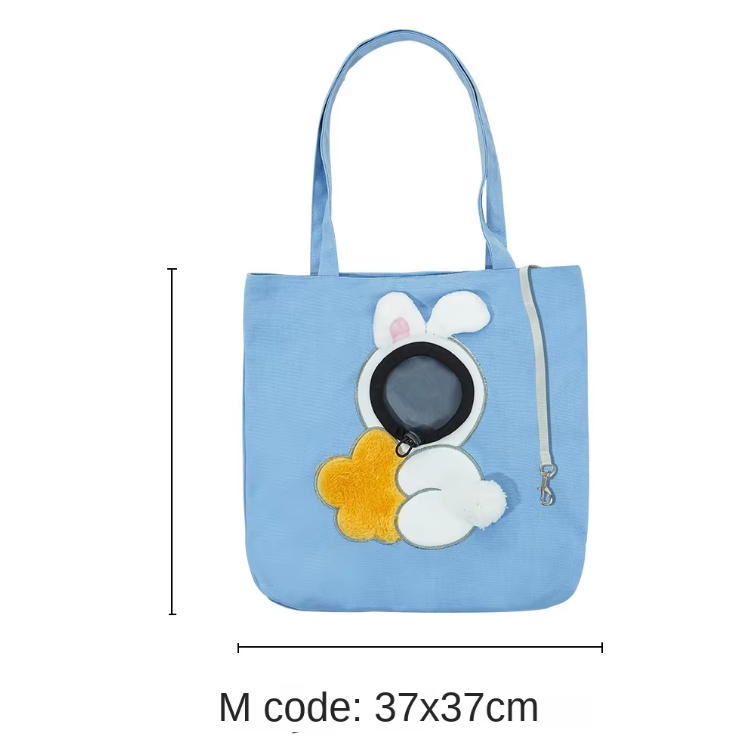 Cute portable pet carrier bag with animal design, perfect for small dog travel & pet adventures.