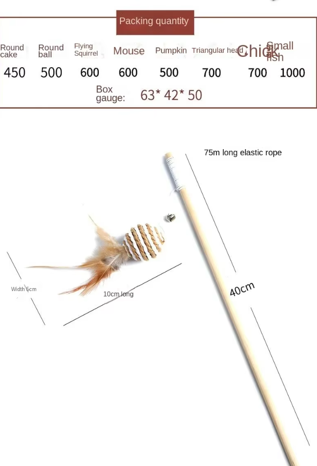 Energetic cat pouncing on an interactive feather and bell toy during active playtime.