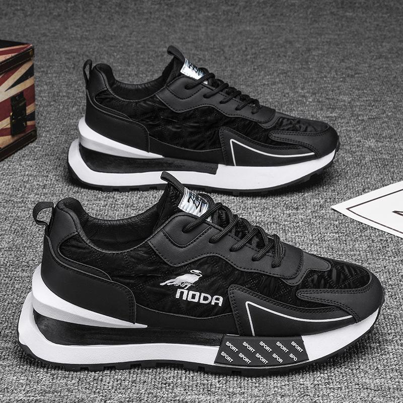 Trendy men's chunky lace-up shoes, offering a bold platform and comfortable fit for urban street style.