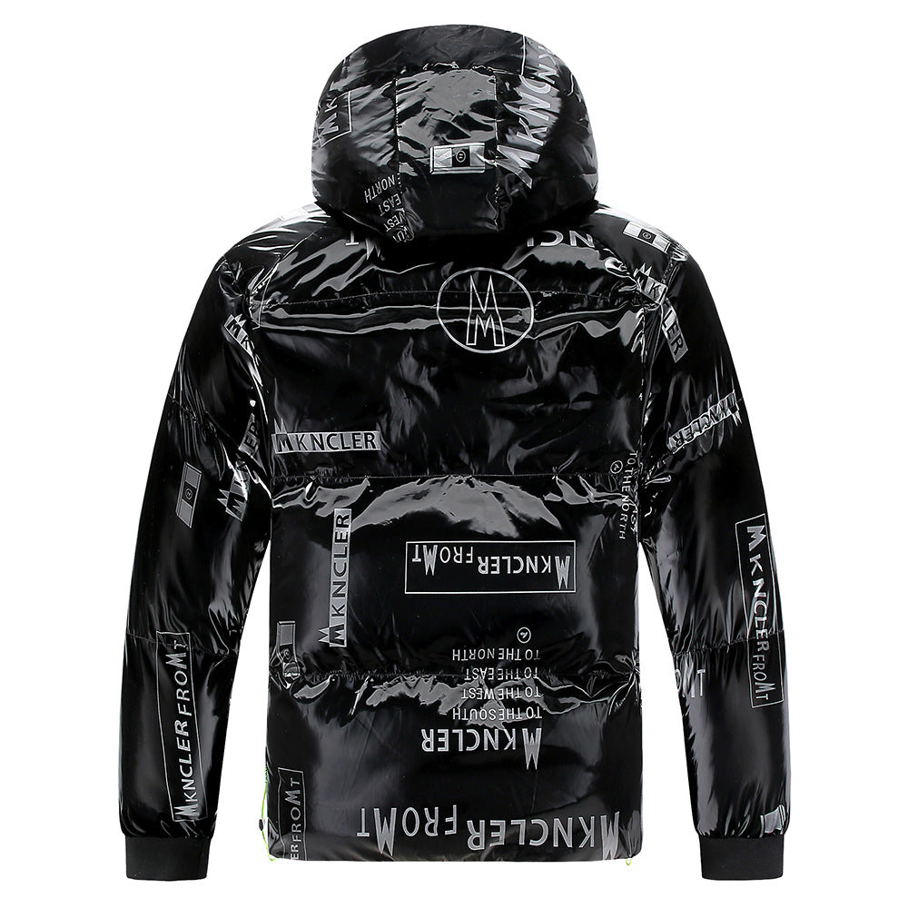 Back view of a versatile men's warm winter jacket with hood, protection from winter cold.