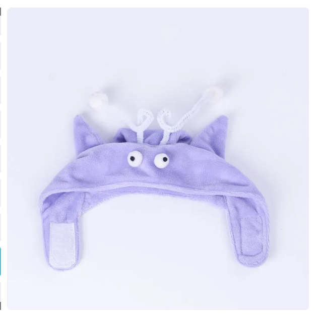 Pet's playful cat hat with interactive feather toy. A funny cat accessory & pet costume.