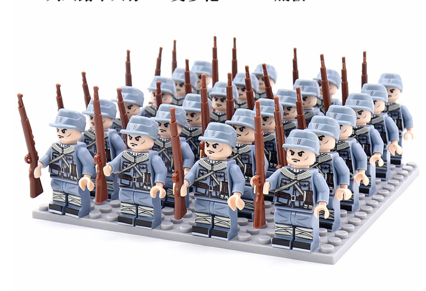 Fun WWII military building blocks set for kids, featuring collectible soldier figures for educational construction play.